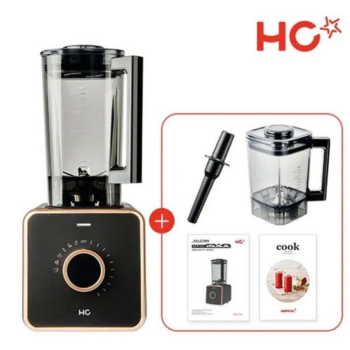 HC 초고속 블렌더 엑슬림 뉴트로 맥스+컨테이너 2개