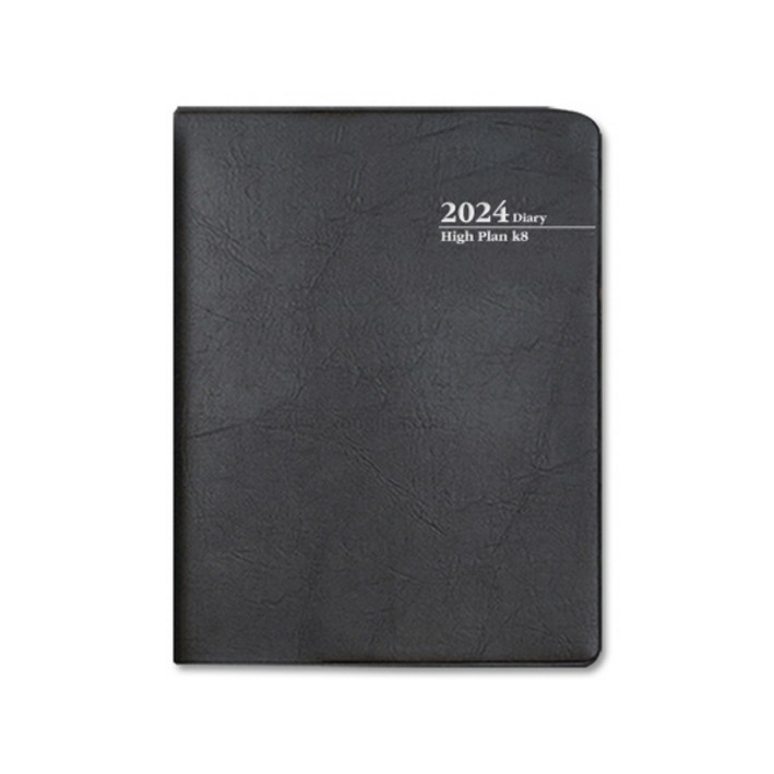 양지사 2024 양지 다이어리 하이플랜K8블랙