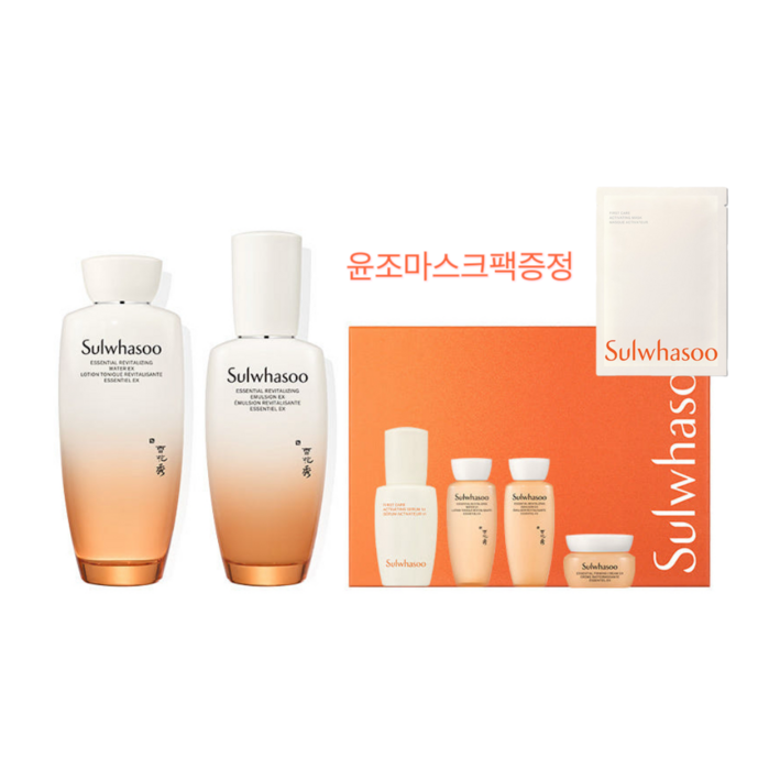 <자음2종>백화점동일제품25년리뉴제품 + 윤조마스크팩증정품