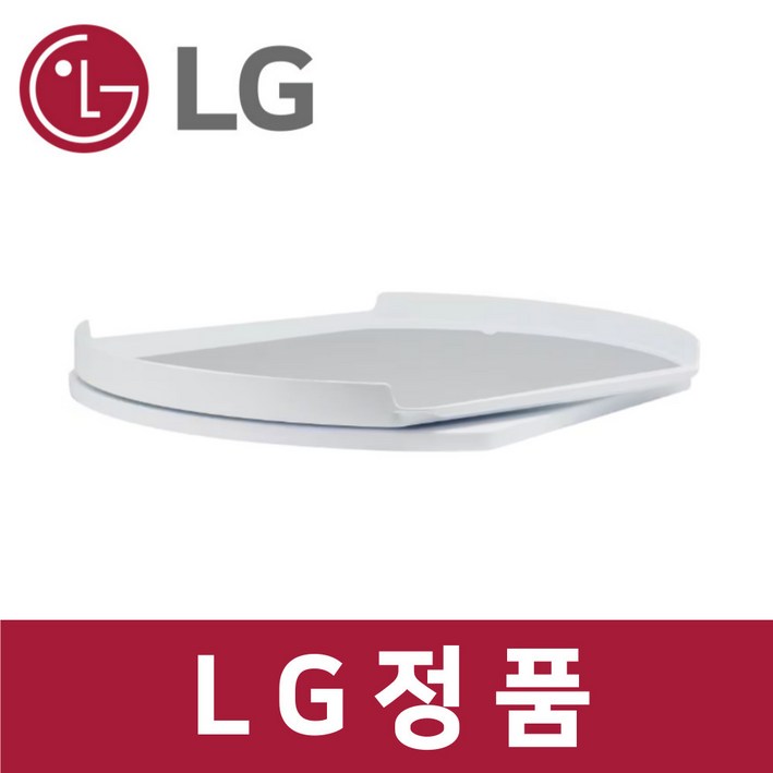 엘지 LG 정품 M873GBB572 냉장고 회전 선반 반찬 소스 통 rf60707