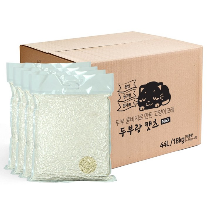 두부랑캣츠 맥스 두부모래 44L 대용량 18kg 벌크팩 가는입자 고양이 모래, 44L 1box