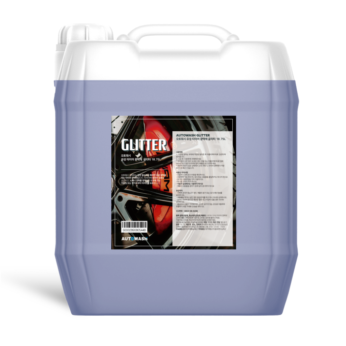 오토워시 유성 타이어 광택제 글리터 18.75L 대용량 업소용 말통, 1개, 18.75L