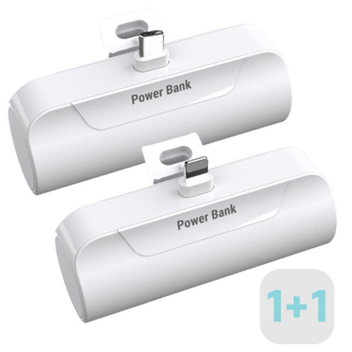 11 프리미엄 도킹형 일체형 미니 보조배터리 5000mAh, 화이트화이트, C타입8핀