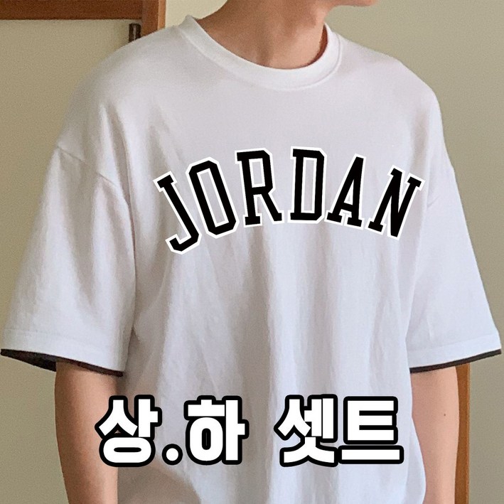 레이어드 조던 반팔티 반바지 상.하 셋트 빅사이즈 오버핏미라클