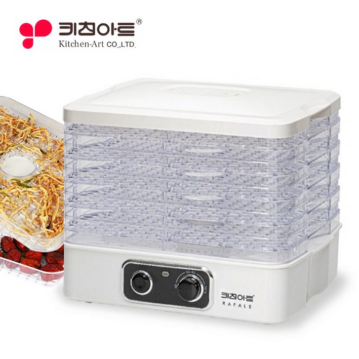 키친아트 5단 식품건조기 야채 과일