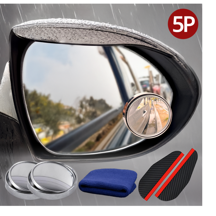 클리어뷰 초강력 고정 선명한 시야 사이드미러  보조거울  빗물커버  차량용 걸레 3종세트, 1개, GEARS
