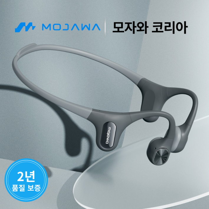 모자와런에어 골전도 블루투스 무선이어폰 넥밴드오픈형, 블랙 모자와런에어 골전도 블루투스 무선이어폰 넥밴드오픈형, 블랙