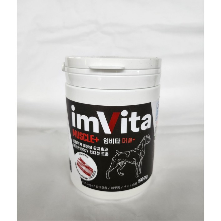 임비타 머슬 대용량 500g 강아지영양제 슬개골 근육강화 심장 폐 활동증진