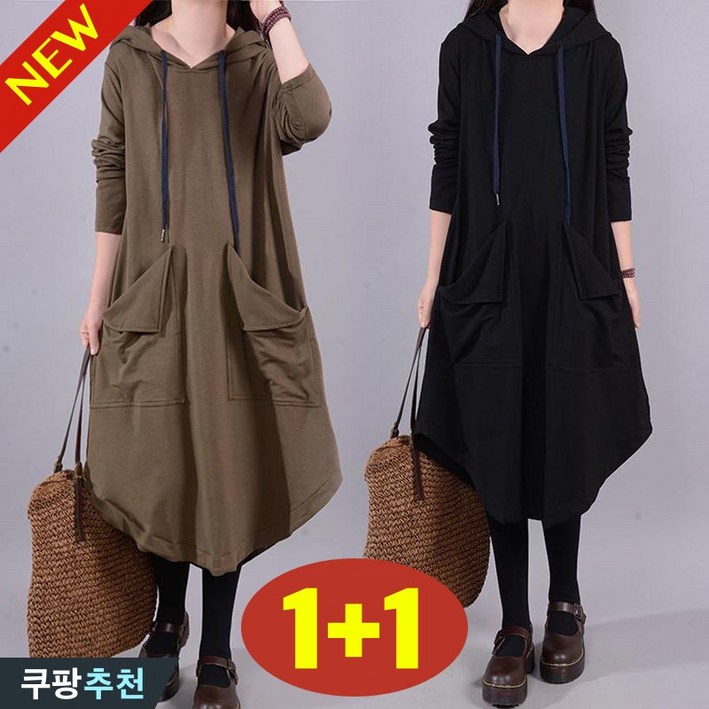 100kg까지 빅사이즈 여성 루즈핏 후드 패션 원피스 봄 가을 편한 외출용 데일리룩 이어붙이다 주머니있는 미디 긴팔 언밸란스 주머니있는 핏 예쁜 베이직 박스 플레어 솔리드 스커트