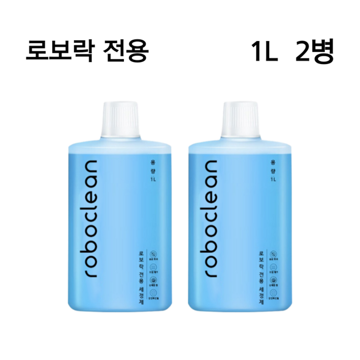 로보락 전용 세제 로봇청소기 클리너 세척액 1L 다이너 컴퍼니