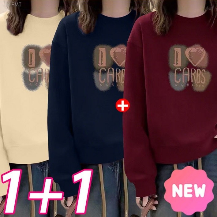 YLEMI 1+1 가을 패션 여성 티 긴팔티 맨투맨 러블리 러브 패턴 2P