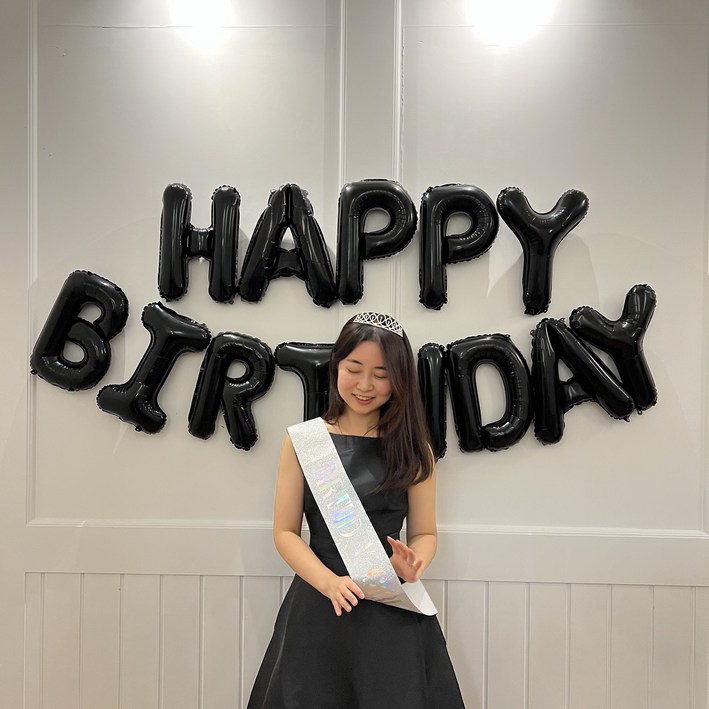 하피블리 풍선가랜드 생일이벤트 공주 생일 파티 용품 세트, 생일공주세트(블랙)