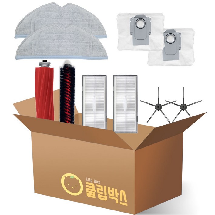 호환 클립박스 로보락 S7 maxv Ultra 소모품 물걸레 더스트백 사이드브러쉬 필터 브러쉬 기프트팩 세트