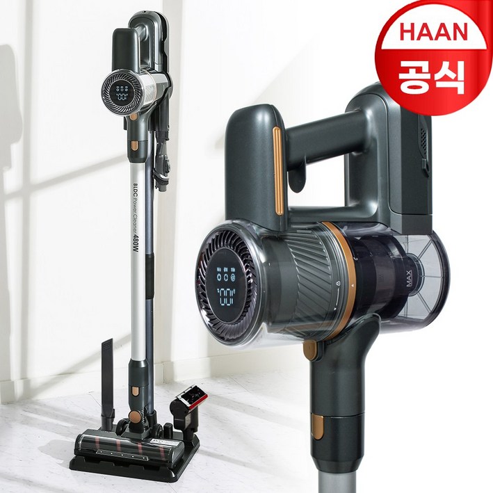 한경희 480W BLDC 무선청소기 충전거치대 침구브러쉬 2025년형 최신상 한경희 480W BLDC 무선청소기 충전거치대 침구브러쉬 2025년형 최신상