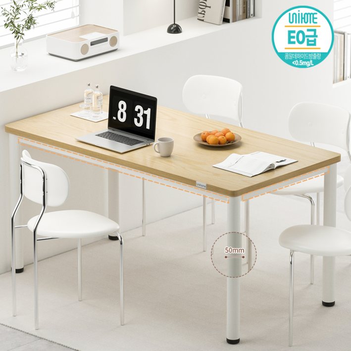 Unihome E0급 친환경 컴퓨터 사무용 책상 튼튼한 1인용 학생 공부 테이블, 원목색