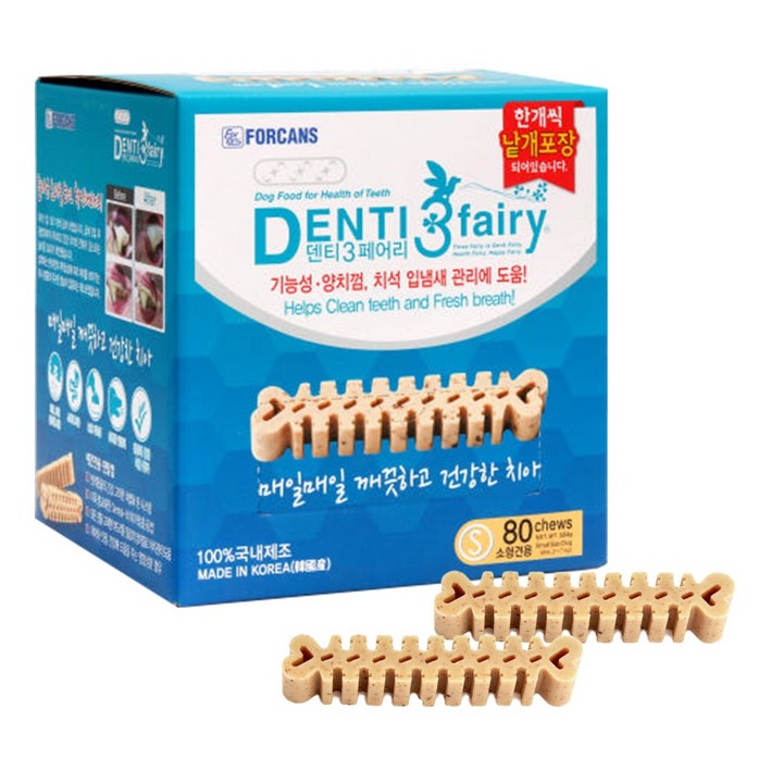 포켄스 덴티페어리 덴탈껌