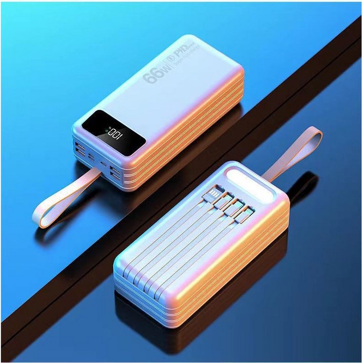 PYHO 보조배터리 대용량 고속충전 50000mAh 보조배터리 멀티단자, 흰색