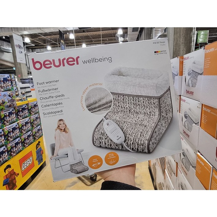 [무료배송] BEURER 보이로 풋워머 32X26X26CM_허스키다크 코스트코 판매