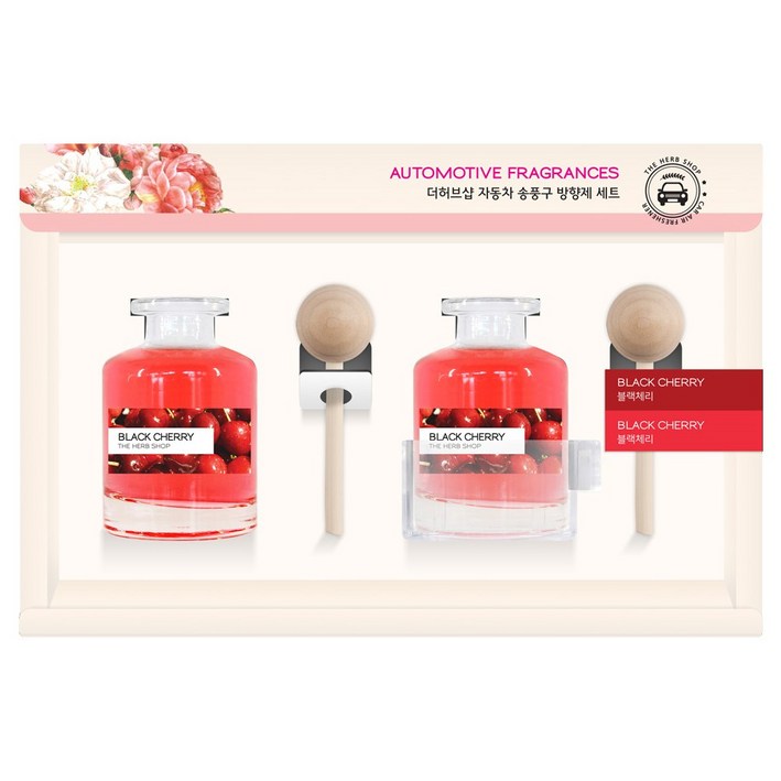 더허브샵 차량용 송풍구 디퓨저 40ml 2개입 세트
