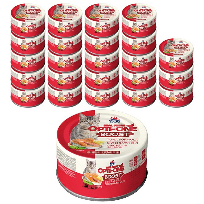 사조 옵티원 부스트 캔 닭안심과 연어 고양이 습식사료 20230526