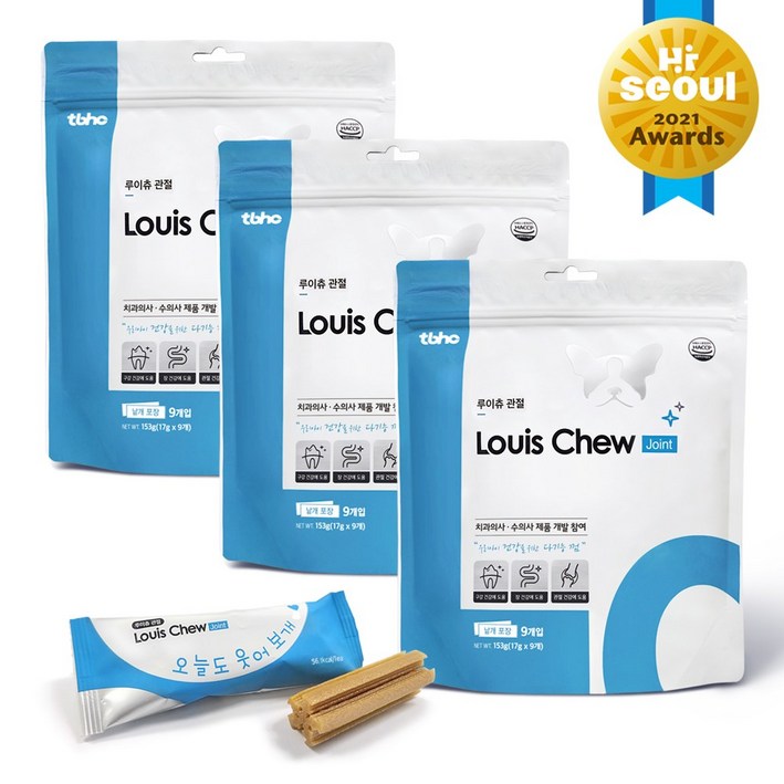 루이츄 강아지 덴탈껌 치석 입냄새 제거 저알러지 유산균 간식