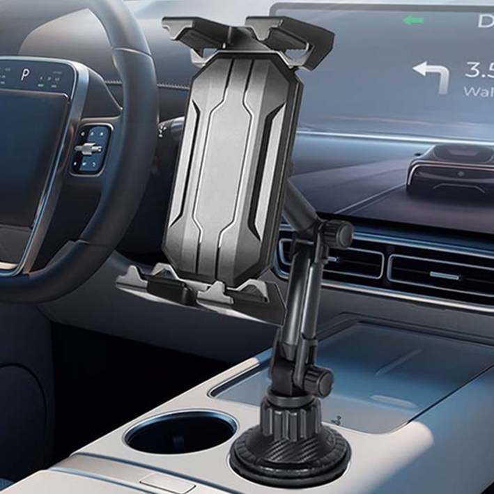 차량용 태블릿거치대 휴대폰 핸드폰 테블릿 차량 컵홀더 아이패드 거치대, 스탠다드 컵홀더 거치대, 1개