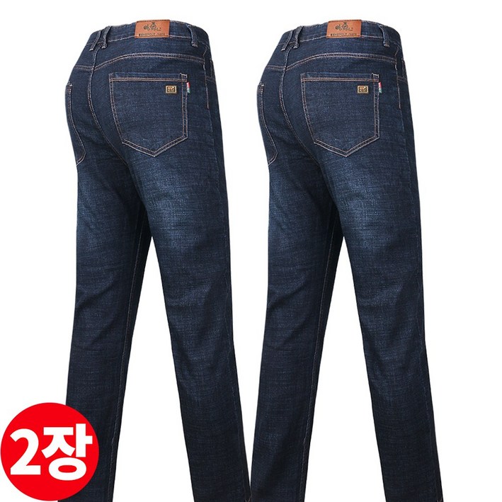 SPM NEW패션A스판청바지