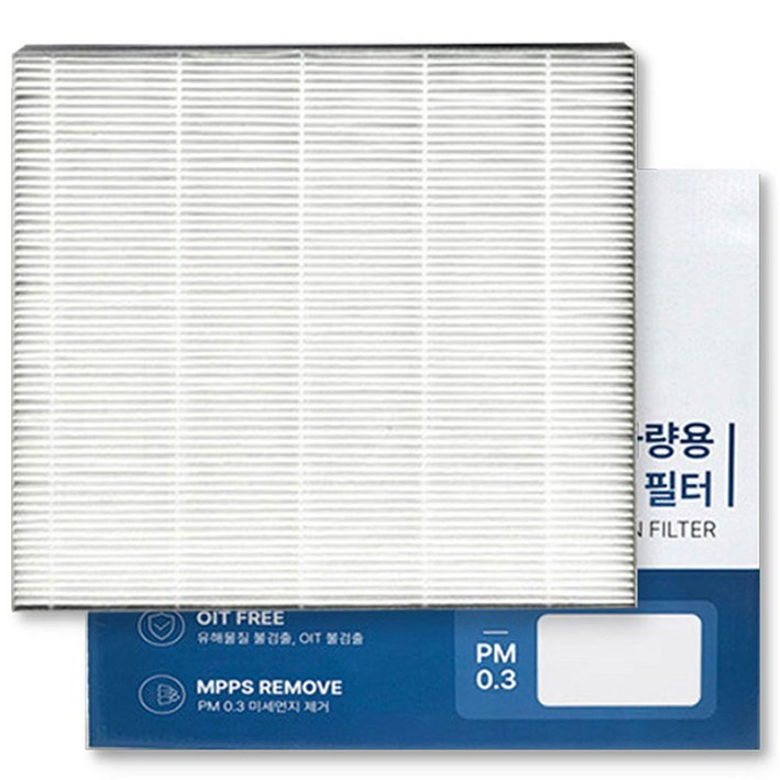 이필드 PM0.3 에어컨필터 현대 아반떼 MD 10년08월~15년09월 초미세먼지 항균 히터필터 쿠페 호환