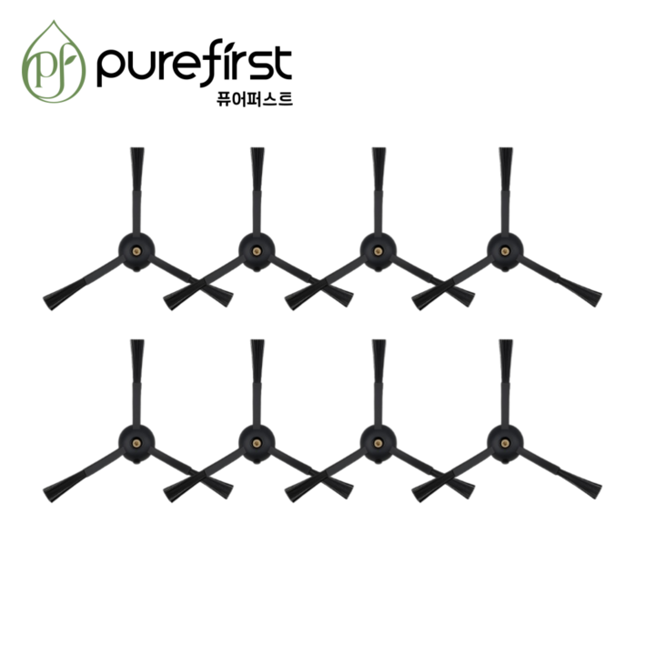 퓨어퍼스트 로보락 사이드브러쉬 S8 pro ultra / MaxV ultra / S7 / Qrevo / Q8 호환전용