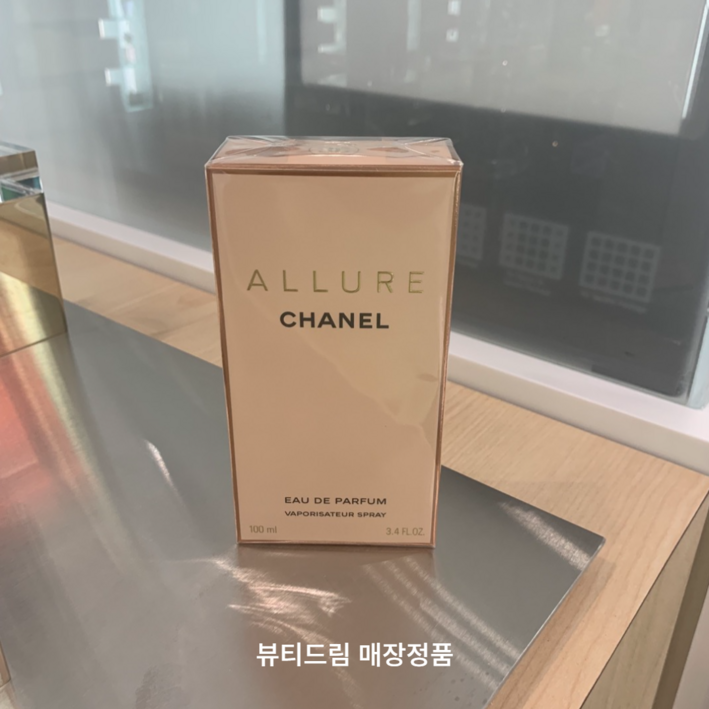 샤넬 알뤼르 오 드 퍼퓸 100ml 매장정품