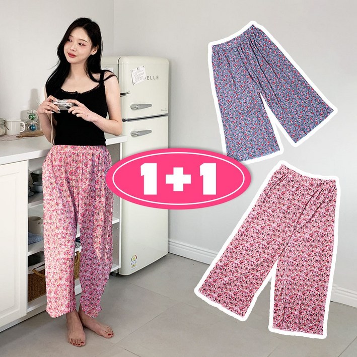 플리츠 꽃주름 냉장고바지 촌캉스 몸빼바지 8부 2종세트