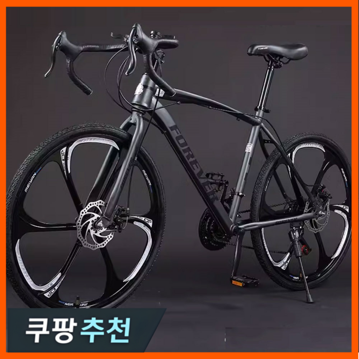 하이션 고성능 로드자전거 싸이클 사이클 추천 바이크 출퇴근 성인 입문 학생 700C, 1개, 160cm, 30단 x 6휠 x 그레이