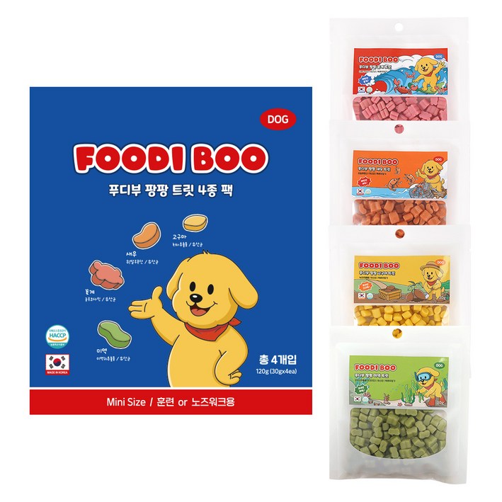 푸디부 강아지 간식 저칼로리 저알러지 노즈워크 트릿 4종팩