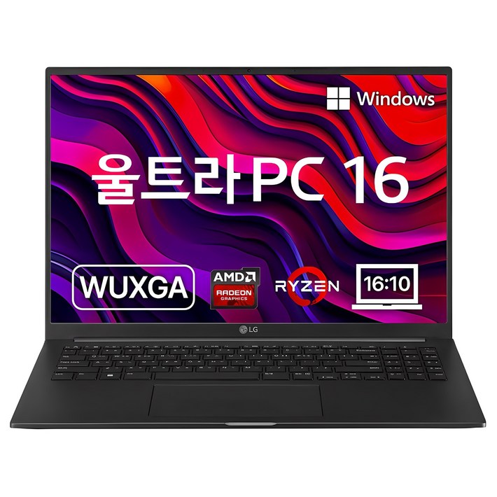 LG전자 2023 울트라 PC 엣지 16 라이젠5 라이젠 7000 시리즈