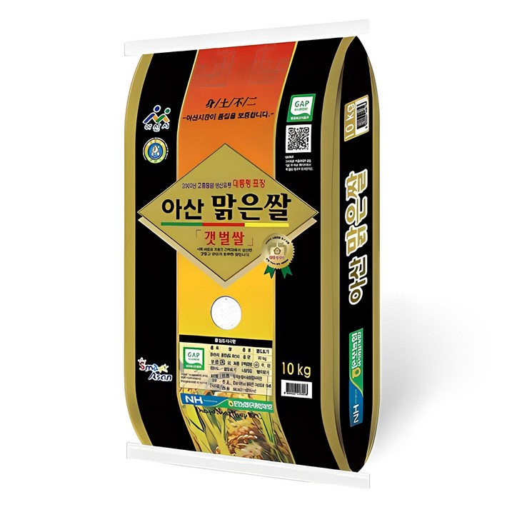 농협 2024년산 GAP 인증 아산 맑은쌀