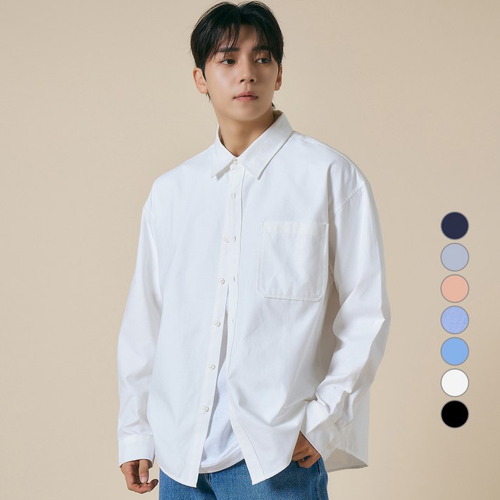 엘엑스티 남성용 옥스포드 오버핏 면혼방 긴팔 셔츠