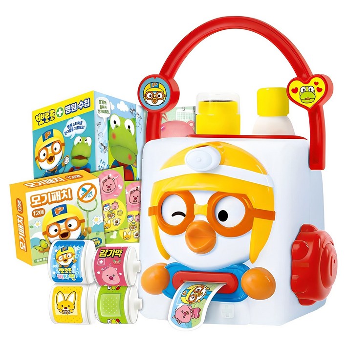 뽀로로 반창고 스티커 병원놀이