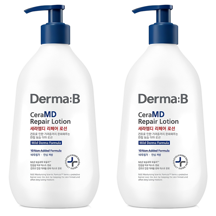 더마비 세라엠디 리페어 로션