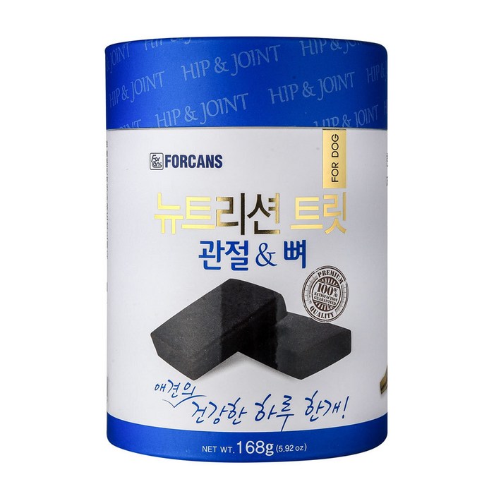 포켄스 뉴트리션 트릿 강아지 영양제