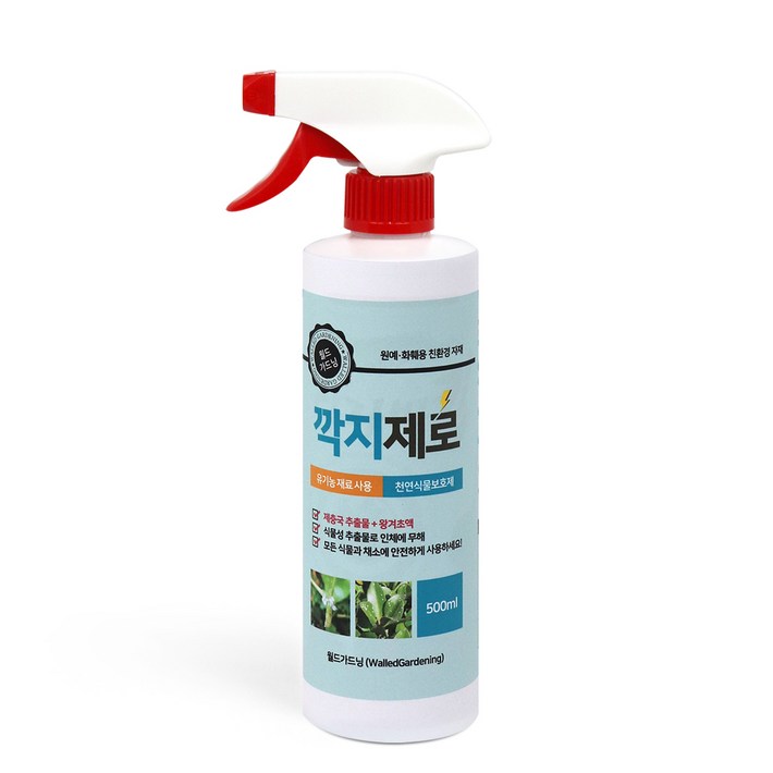 월드가드닝 깍지제로 원예용살충제, 500ml, 1개