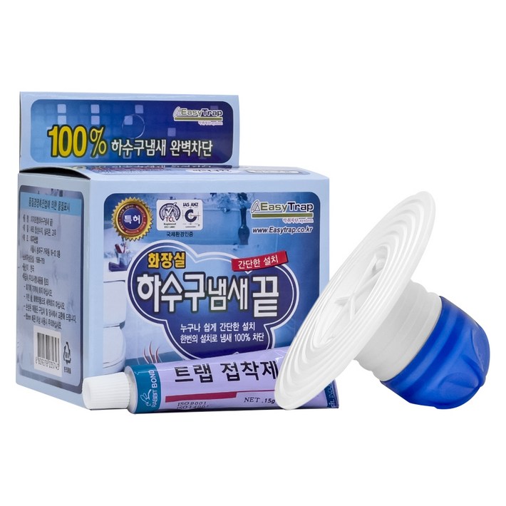 이지트랩 화장실 하수구용 냄새 차단 트랩 이지트랩 화장실 하수구용 냄새 차단 트랩