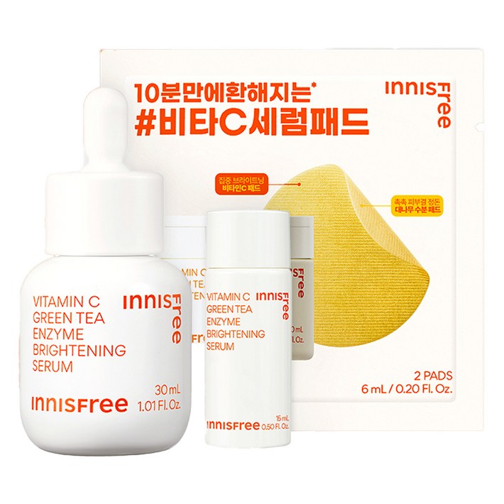 이니스프리 비타C 그린티 엔자임 브라이트닝 세럼 30mL 15mL 비타C 그린티 엔자임 브라이트닝 패드 2p 세트, 1세트 이니스프리 비타C 그린티 엔자임 브라이트닝 세럼 30mL 15mL 비타C 그린티 엔자임 브라이트닝 패드 2p 세트, 1세트
