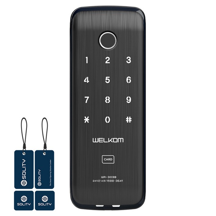 솔리티 웰콤 보조키형 지문인식 디지털 도어락 WR303B