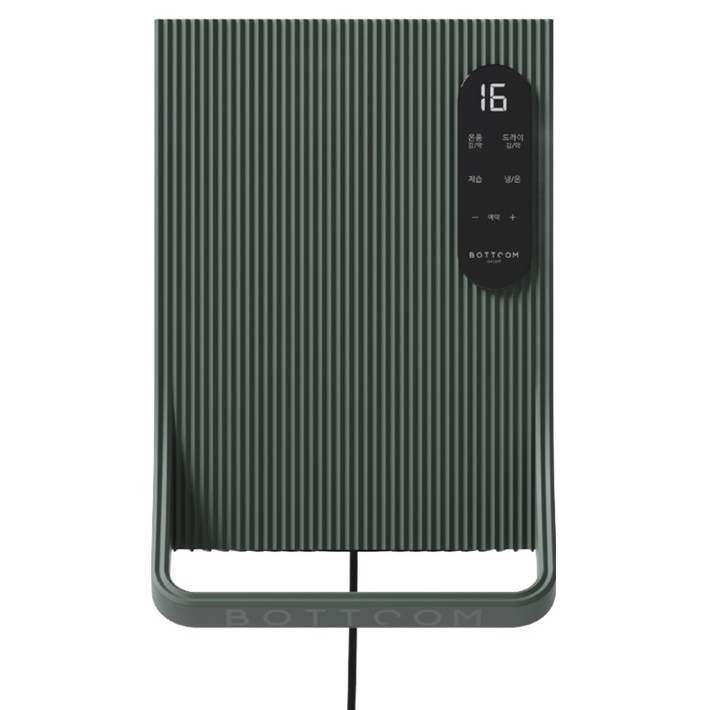 바툼 시스템 에어 제습기 포레스트 그린 BHW15001, 포레스트그린, BHW15001