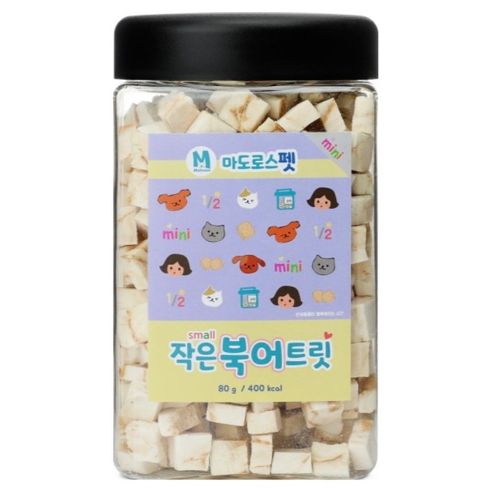 마도로스펫 반려동물 동결건조 트릿
