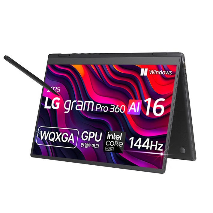 LG전자 2025 그램 Pro 360 AI 16 WQXGA 코어Ultra7 애로우레이크 방문설치 LG전자 2025 그램 Pro 360 AI 16 WQXGA 코어Ultra7 애로우레이크 방문설치