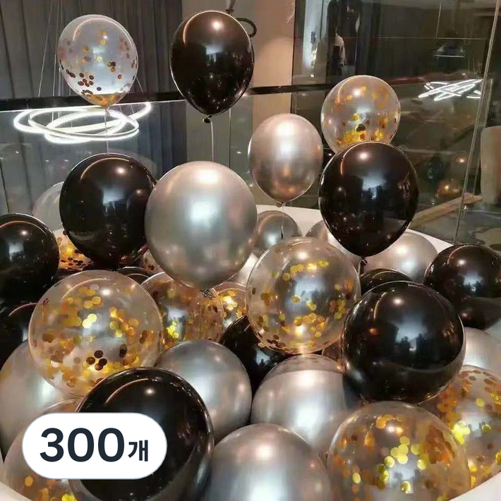 팡파티 파티풍선  공기주입기, 블랙 실버 투명, 300개