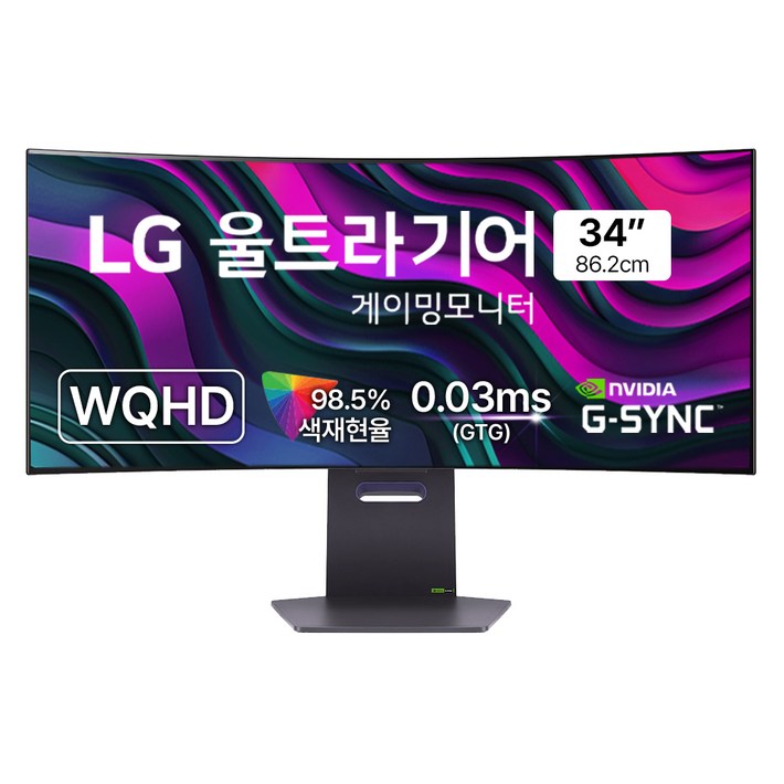 LG전자 WQHD 울트라기어 게이밍 모니터 LG전자 WQHD 울트라기어 게이밍 모니터