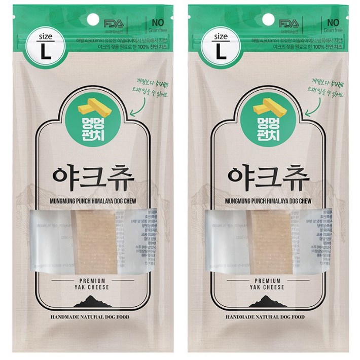 멍멍펀치 강아지 히말라야 야크츄 져키 L 멍멍펀치 강아지 히말라야 야크츄 져키 L