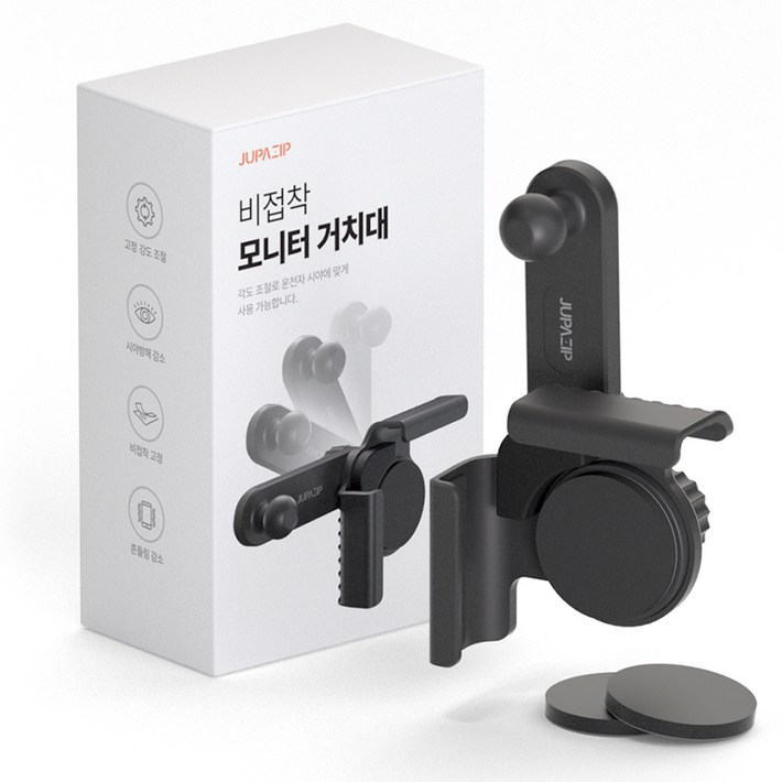 주파집 비접착식 테슬라 모니터 핸드폰 거치대 모델3 모델Y 모델S 모델X